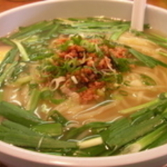 手作り麺房 らーめん わんやの画像