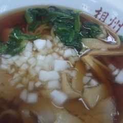 ラーメン 相州 海老名SA上り店の画像