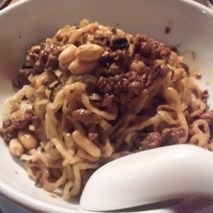 しんきろうの画像