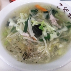 中華 こやまの画像