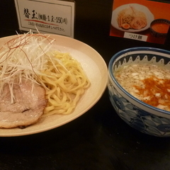 はまゐば 東片端店の画像