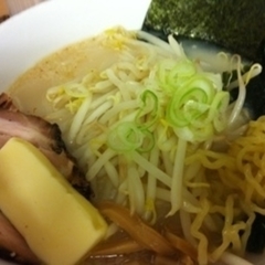 ゆうたんラーメン 龍ヶ崎店の画像