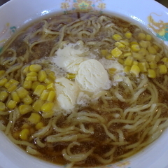 変わりらーめん さくらんぼの画像