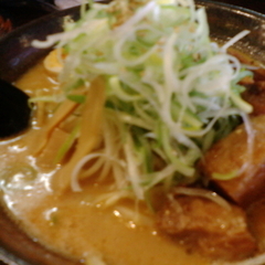 ねぎ味噌屋の画像