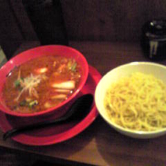 シビれるカラさの旨麺  シビカラの画像