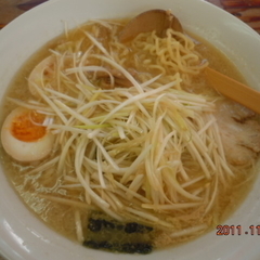 らーめん どん国の画像