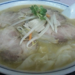 三福 菅原橋店の画像