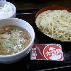 梟 環八羽田店の画像