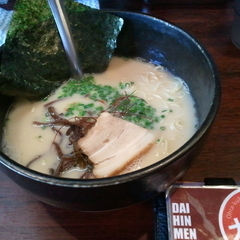 博多とんこつ 突破者の画像