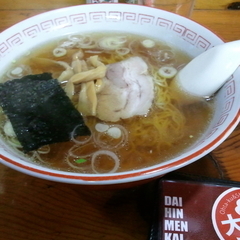 ツートーホの画像