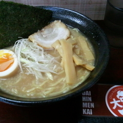 麺処将家の画像