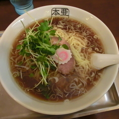 亜流本道の画像