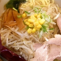 みそ神楽の画像