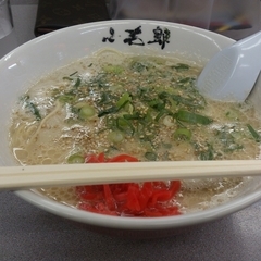 博多ラーメン 長浜 小太郎の画像