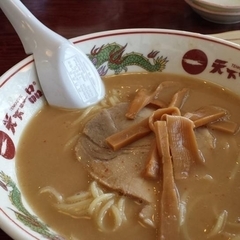 天下一品 枝吉店の画像