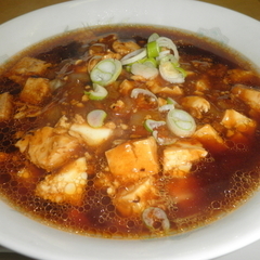 福来餃子館の画像