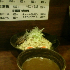 ラーメン福の画像