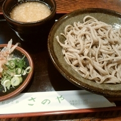 さのや 片町店の写真