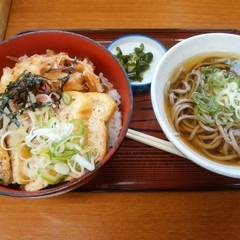 女形谷下りパーキングエリアの画像