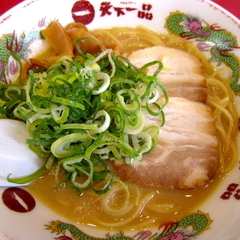 天下一品 東海名和店の画像