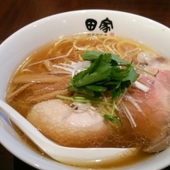 中華そば田家 ふくふくの画像