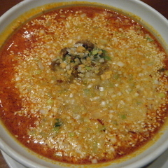 美味餐庁の画像