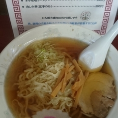 針谷ラーメンの画像