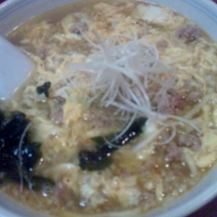 ばんばん亭の画像