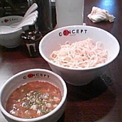 自家製麺 CONCEPT（閉店）の画像