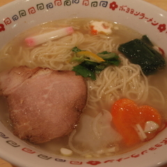 ボヨヨンラーメンウマインジャーの画像