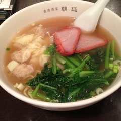 香港酒家 朝廷の画像