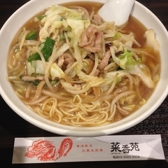 中国料理 菜香苑 京橋店の画像
