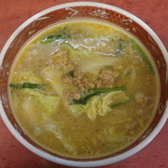 中華料理 都飯店 国一久御山店の画像