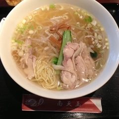 南天玉 新川店の画像