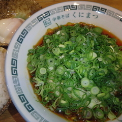 くにまつExpress 広島アルパーク店の画像