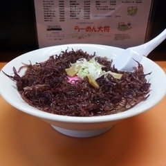 らーめん 大将の画像