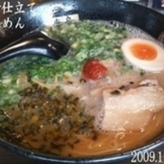 康竜 秋葉原店の画像