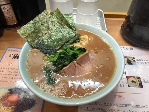 「塩豚骨ラーメン 780円」@こい家の写真