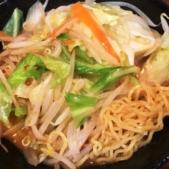 麺処 らーめん漢の画像