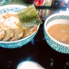 がじぼうの画像