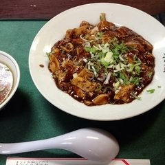 中華 末広の画像