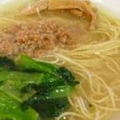 ゴル麺 鵠沼橘店の画像