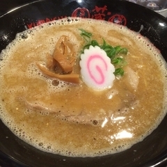 らーめん 蔵一の画像