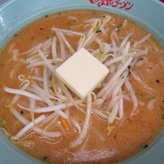 くるまやラーメン 桶川下日出谷店の画像