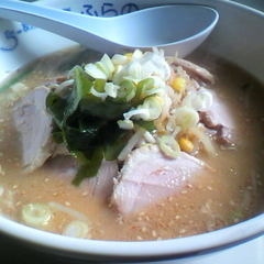 ラーメンハウス ふらの 藤阿久店の画像