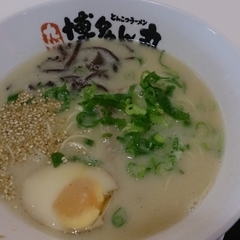 博多ん丸の画像