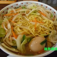 中華野菜そば(大盛)