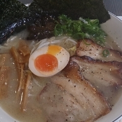 麺 一究の画像