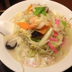 華らんたんの画像