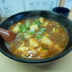 麺々亭の画像